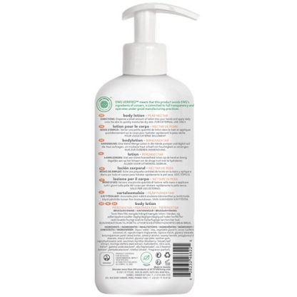 Attitude | baby leaves bodylotion perennectar - Afbeelding 2