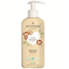 Attitude | baby leaves shampoo & bodywash