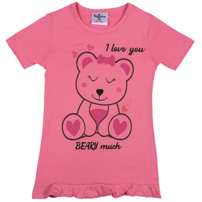 Fun2Wear | bigshirt beary much