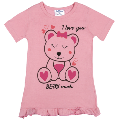 Fun2Wear | bigshirt beary much