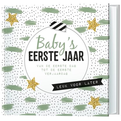 Lantaarn | babyboek baby's eerste jaar