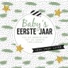 Lantaarn | babyboek baby's eerste jaar - Afbeelding 2
