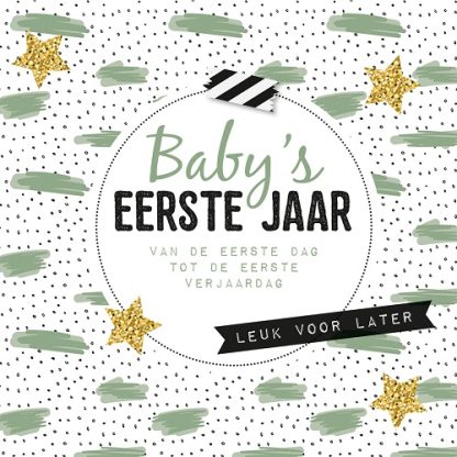 Lantaarn | babyboek baby's eerste jaar - Afbeelding 2