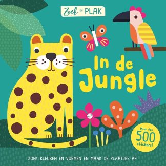 Lantaarn zoek en plak boek in de jungle