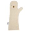 Nifty baby shower glove beer sand