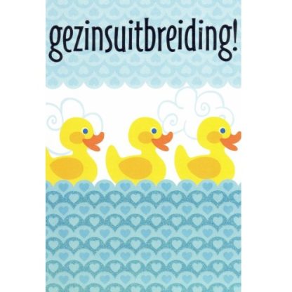 Touché Cards | wenskaart gezinsuitbreiding