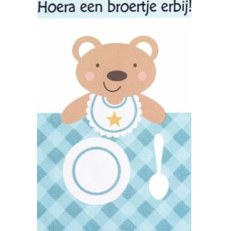 Touché Cards | wenskaart hoera een broertje