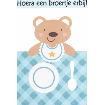 Touché Cards | wenskaart hoera een broertje