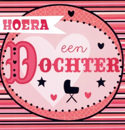 Touché Cards | wenskaart hoera een dochter